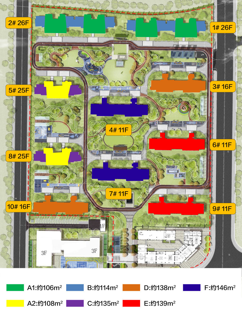 茶叶市场 西市场堤口路 地铁旁 户型方正 全明