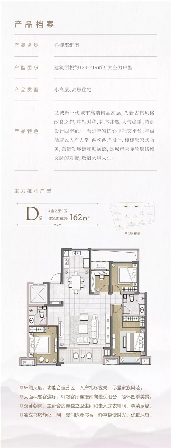 微信图片_20190826151506_副本.jpg