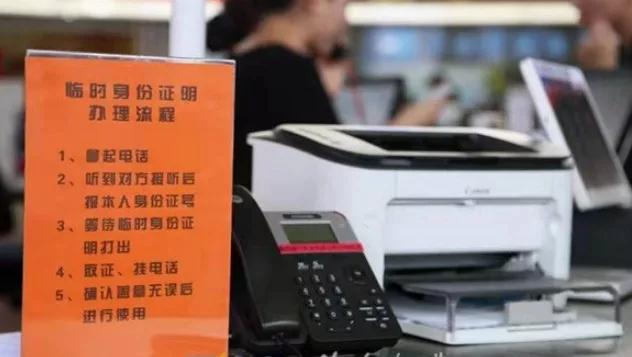 微信图片_20190930174418.jpg