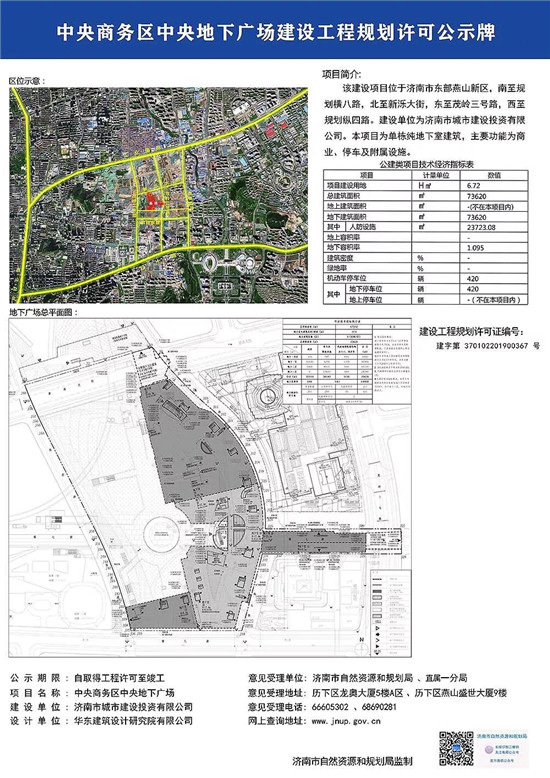 微信图片_20191018131319_副本.jpg