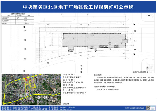 微信图片_20191018131334_副本.jpg