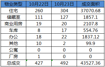 微信图片_20191024092050.png