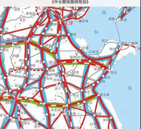 年)》批准,且已纳入《山东省综合交通网中长期发展规划(2018-2035)》