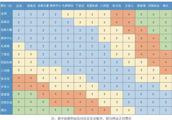 微信图片_20191213130719.jpg