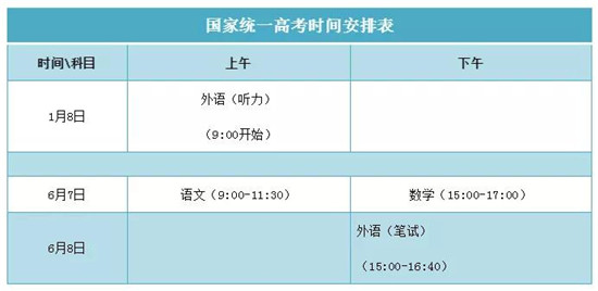 微信图片_20191216113917.jpg