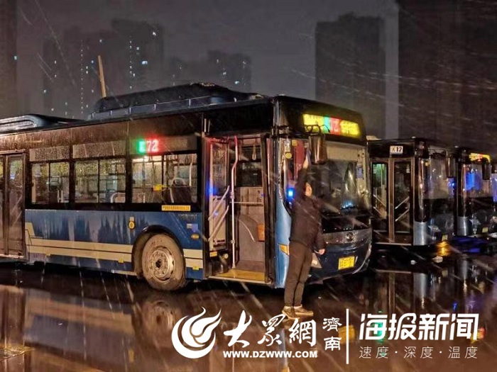 5f4bc57b562f7c80dbddf3ebe869e7a2.jpg