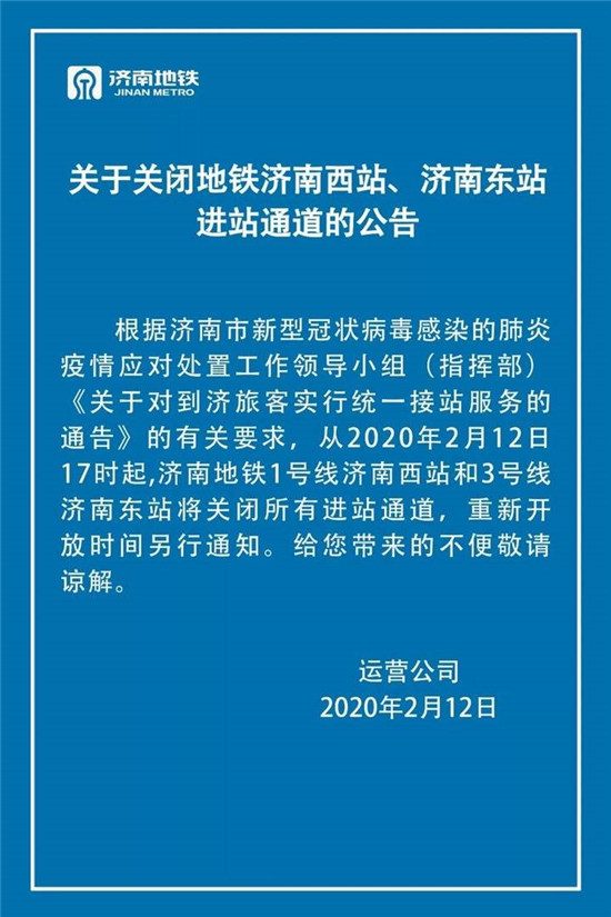 1581512246550_副本.jpg