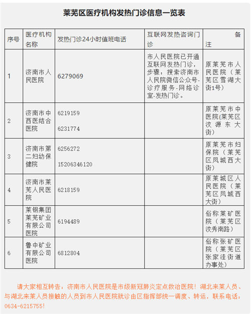 jCbwBr_1581595190664.jpg