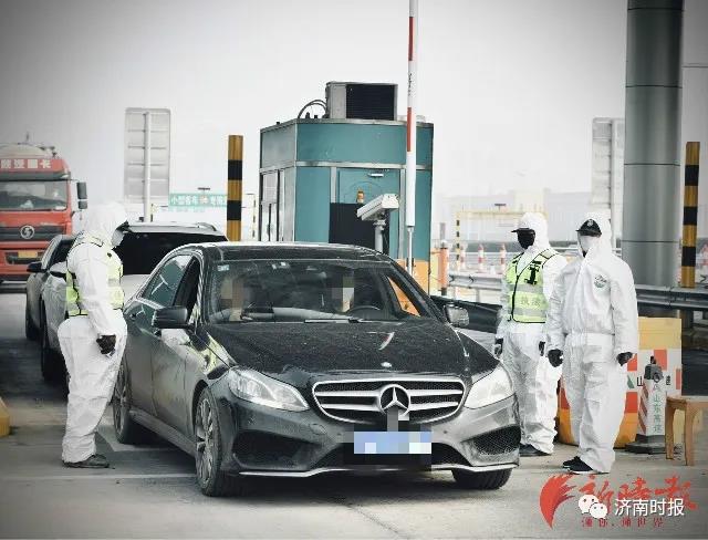 微信图片_20200224101726.jpg