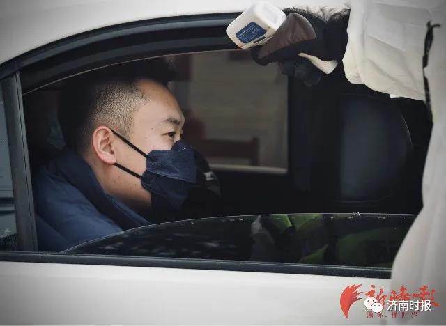 微信图片_20200224101722.jpg