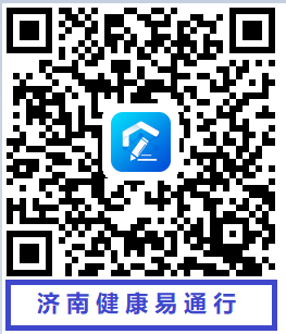 微信图片_20200227093654.png