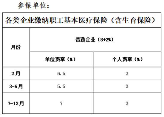 微信图片_20200314171801.jpg