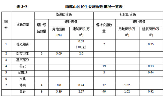 微信图片_20200416143051.jpg