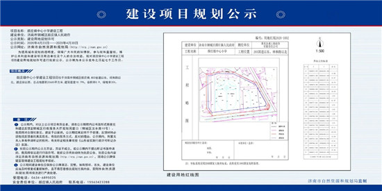 微信图片_20200426091441_副本.jpg