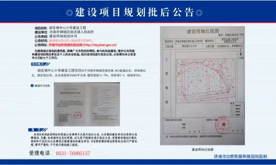 微信图片_20200513092640_副本.jpg