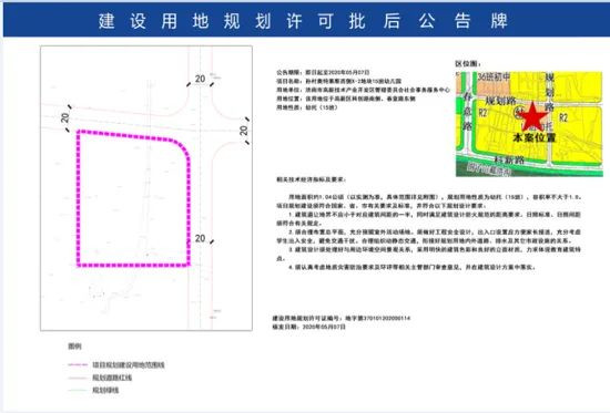 微信图片_20200513092643_副本.jpg