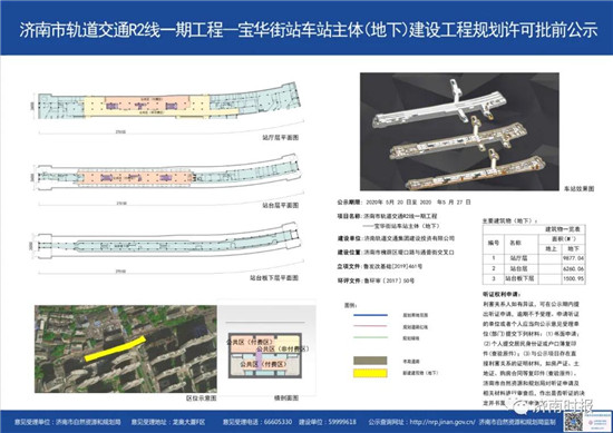 微信图片_20200521091807_副本.jpg