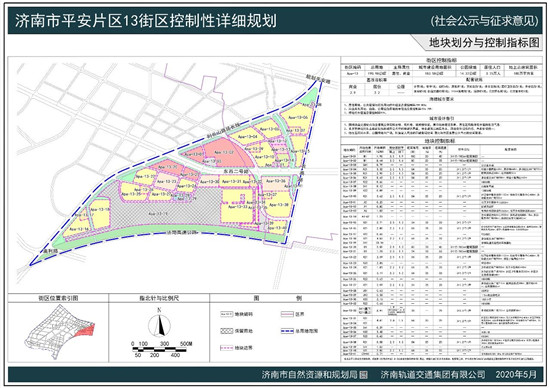 微信图片_20200529092051_副本.jpg