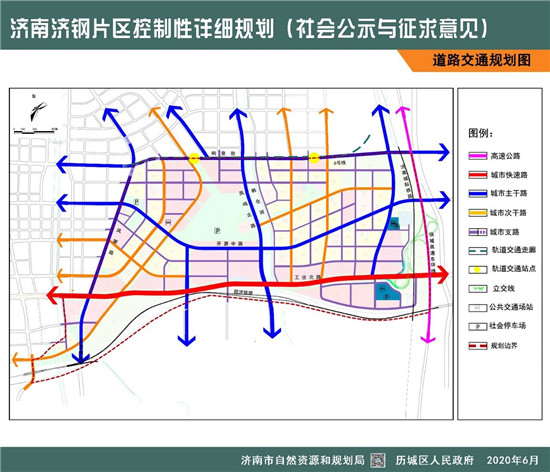 微信图片_20200602091734_副本.jpg