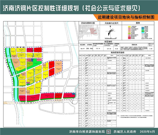 微信图片_20200602091752_副本.jpg