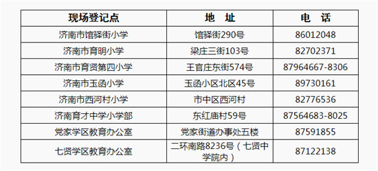 微信图片_20200603142548.jpg