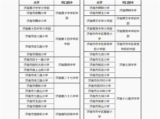 微信图片_20200603142551.jpg