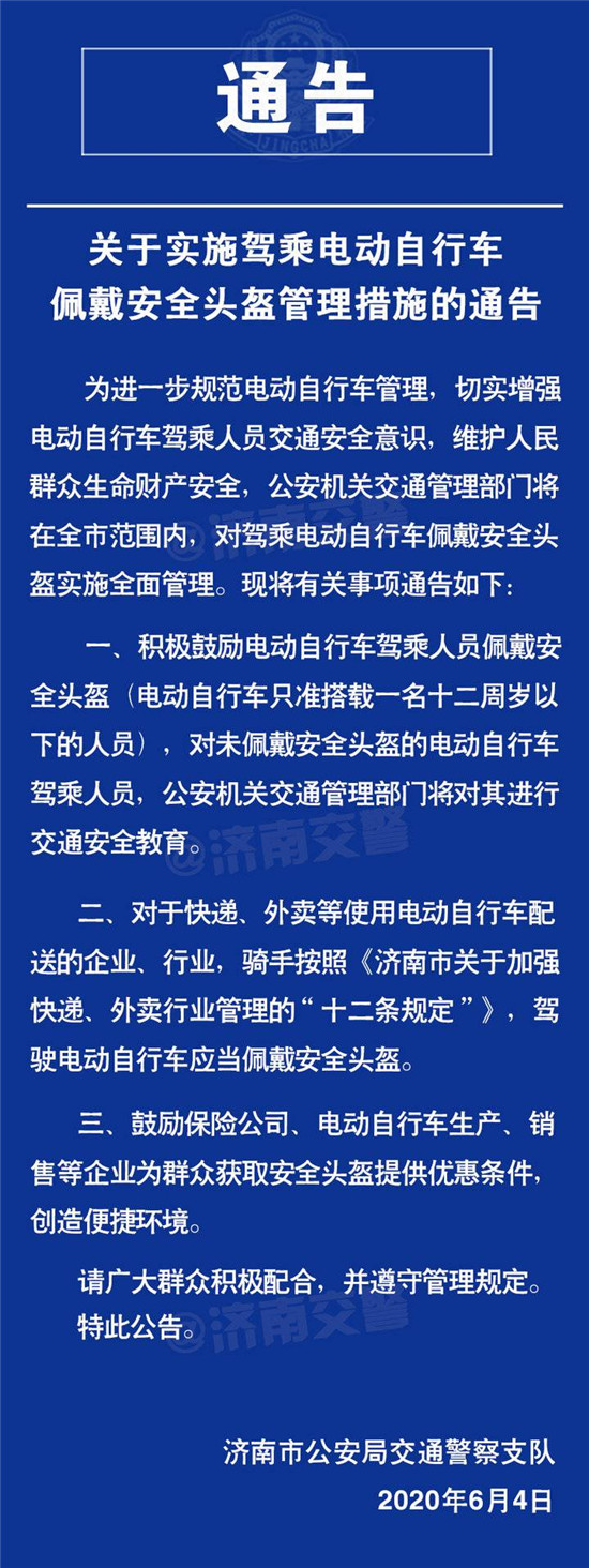 2MJS5Y_1591261323034_副本.jpg