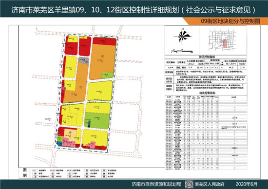 微信图片_20200609091533_副本.jpg