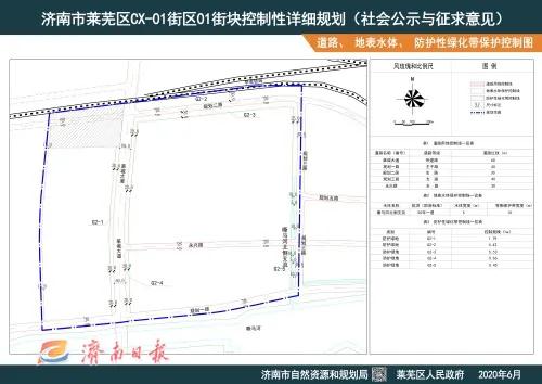 微信图片_20200612111824.jpg