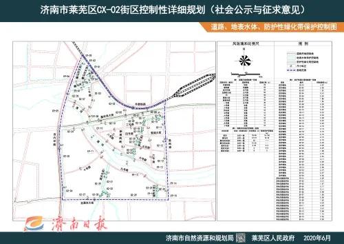 微信图片_20200612111831.jpg