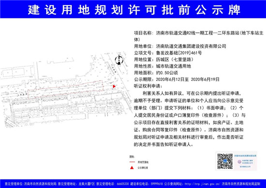 微信图片_20200616131848_副本.jpg