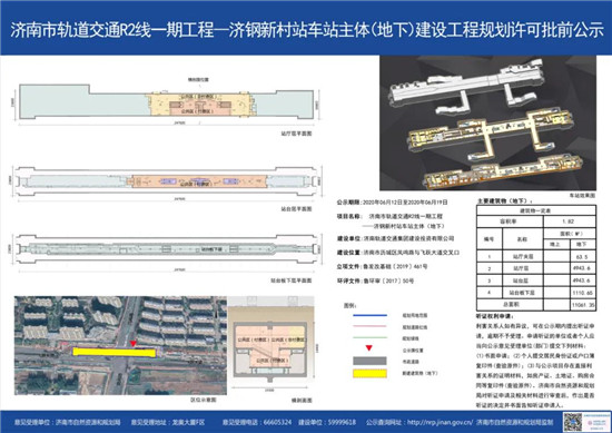 微信图片_20200616131855_副本.jpg