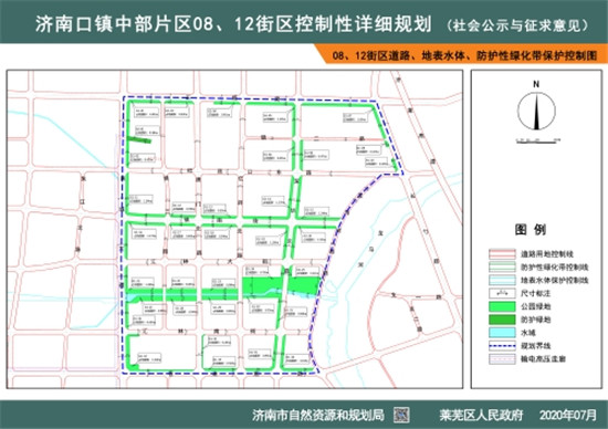 微信图片_20200715134236_副本.jpg