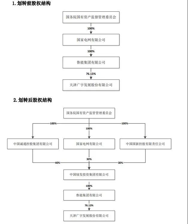 微信图片_20200811100056.jpg