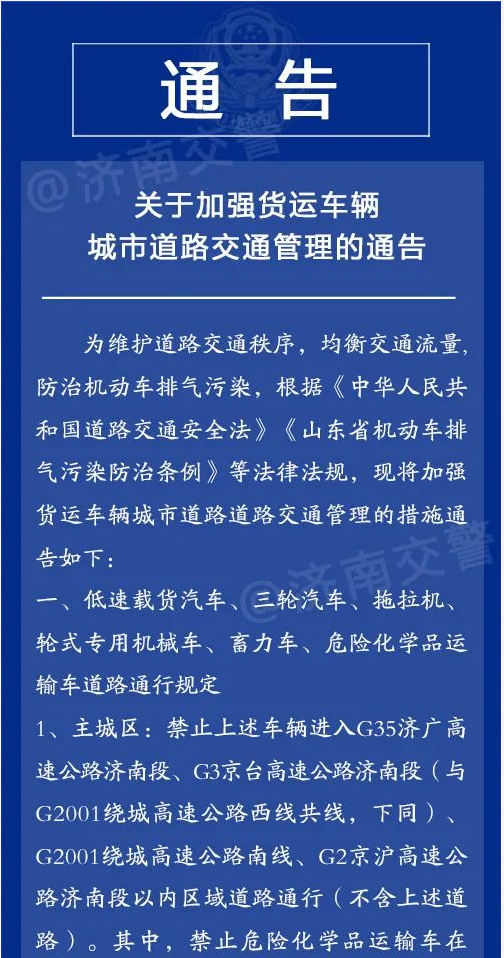 微信图片_20200819092226.png