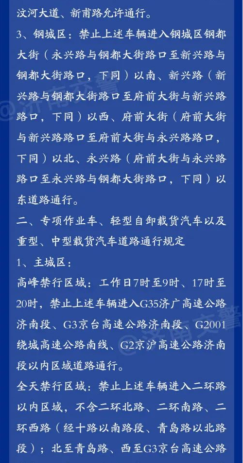 微信图片_20200819092232.png