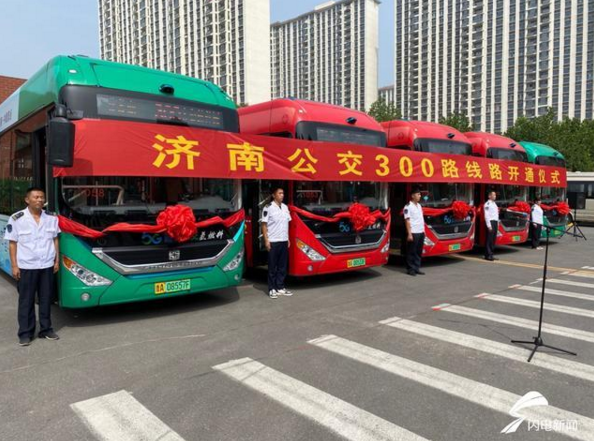 gongjiao.png gongjiao.png
