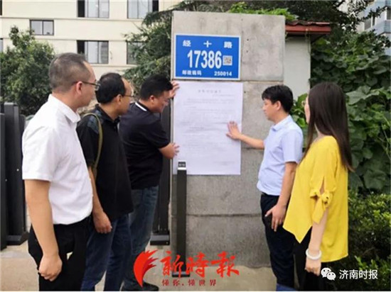 微信图片_20200827091550_副本.jpg