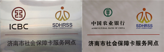 微信图片_20200828093220_副本.png