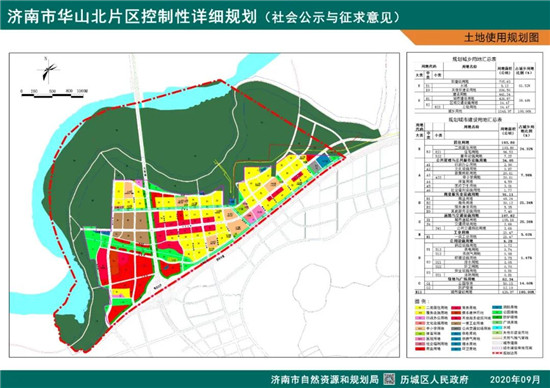 微信图片_20200909092313_副本.jpg