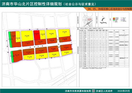 微信图片_20200909092325_副本.jpg