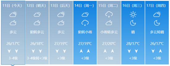 微信图片_20200911095501.jpg