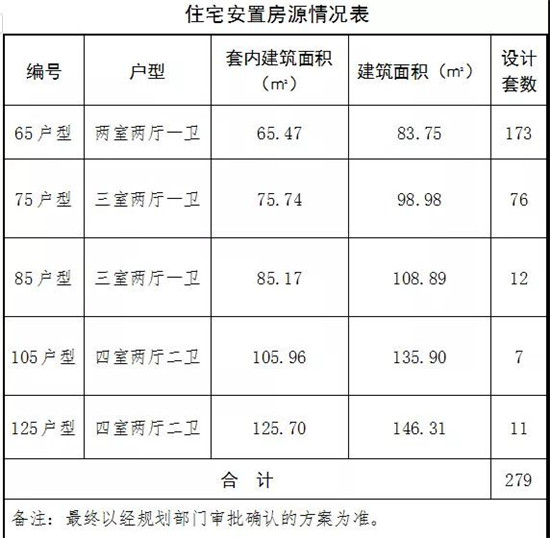 微信图片_20200916093018_副本.jpg