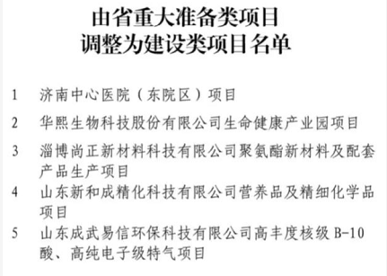 微信图片_20200916094646.png