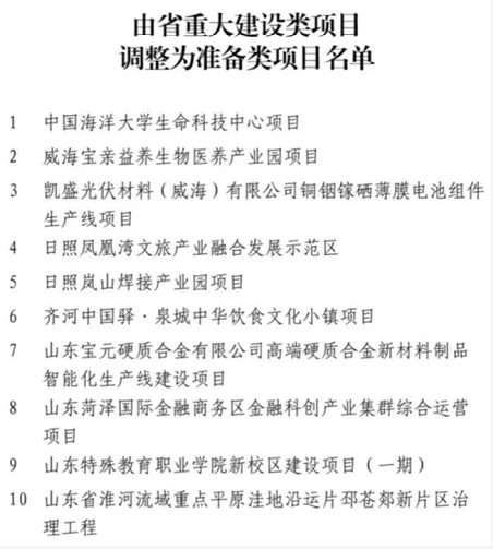 微信图片_20200916094650.png