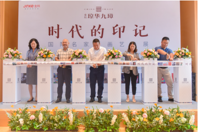 微信图片_20200926112023.png