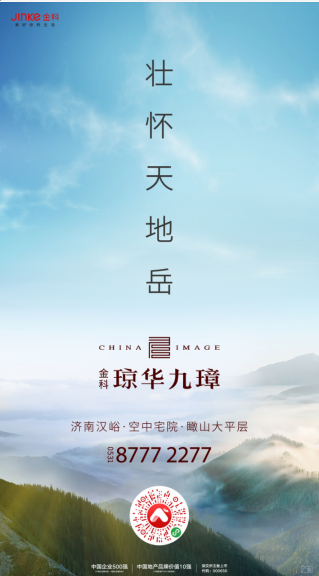 微信图片_20200926112040.png