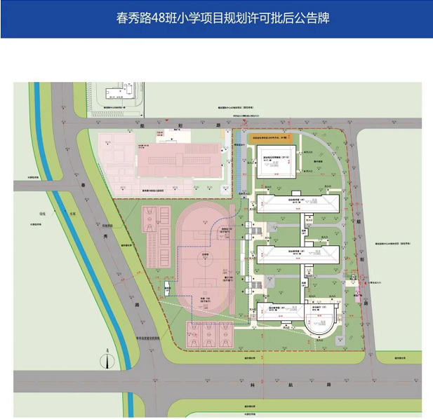微信图片_20201015092331.png