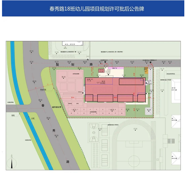 微信图片_20201015092333.png