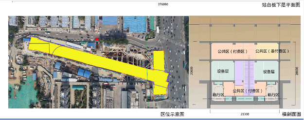 微信图片_20201015093435.png